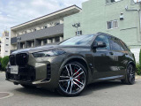 の入荷です!お車詳細や展示状況はフリーダイヤル(0078-6002-498412)またはBPS城東鶴見06-6933-6600迄お問合せ下さい。