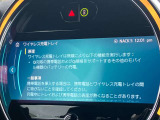 人気のワイヤレスチャージング!