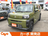 【10月31日〜11月3日限定目玉車】*期間限定の目玉車価格です。*10月31日まで販売できません。*ご購入は先着順となります。取り置き等出来かねますのでご了承ください。