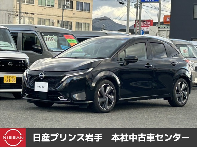 ノートオーラ 1.2 G レザーエディション