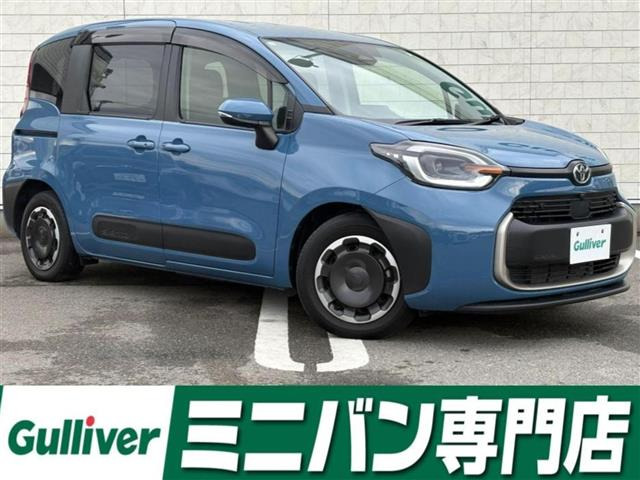 シエンタ ハイブリッド 1.5 Z 修復歴無し