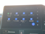 ◆北は北海道から南は沖縄まで、ご購入いただいたお車は全国にご納車が可能です!お電話、メール、動画などでリモートでお車のご案内も可能です!親切、丁寧に対応させて頂きますのでお気軽にご相談ください!