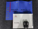 最後までご覧いただき誠にありがとうございます。どうぞお気軽にご来店下さい。スタッフ一同心よりお待ちしております。
