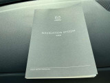 取説・保証書完備で安心です。