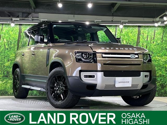 ディフェンダー 110 S 3.0L D300 ディーゼル 4WD コイルサスペンション装着車