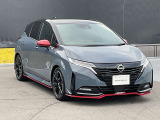 購入後のメンテナンスは、お近くの日産愛知販売店でお受けいただけます。