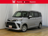 トヨタ認定中古車には3つの安心☆ 『まるごとクリーニング』+『車両検査証明書』+『ロングラン保証』がもれなく付いて来ます!点検整備の上、納車いたします。購入時の安心感に加えてアフターもお任せ♪