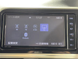 【Bluetooth】ナビゲーションと携帯電話/スマートフォンをBluetooth接続することができます。接続するとハンズフリーで使用することができるので、とても便利です!