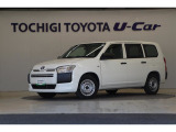 メーカー・年式を問わず、走行距離無制限・1年間の無料保証!トヨタのU-Carネットワークがサポート!