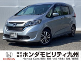 【FREED】が入庫しました。豊富な在庫の中からお客様にピッタリの1台をお選びください。