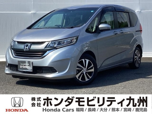 フリード 1.5 G ホンダセンシング