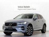 2025年モデル『XC60 Ultra B5 AWD』サンルーフ Google搭載 ドラレコ 48Vマイルドハイブリッド harman/kardonプレミアムサウンド 黒革 ステアリングホイールヒーター 前後シートヒーター リラクゼーション機能