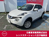 おかげさまで、当社は県外からもお客様がご来店されて購入して頂いております!販売〜納車まで実績がございますので、遠方のお客様もご安心下さい!☆まずは、お気軽にお問い合わせ下さい!