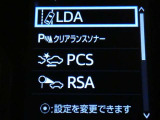 ランドクルーザープラド 2.7 TX 4WD 