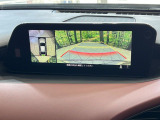 【360&deg;ビューモニター】専用のカメラにより、上から見下ろしたような視点で360度クルマの周囲を確認することができます☆死角部分も確認しやすく、狭い場所での切り返しや駐車もスムーズに行えます。