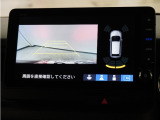 バックカメラ搭載です!車庫入れが苦手な人はもちろん、車両感覚に自信がある人にもお勧めです!見えない箇所が見えるようになるので、低い障害物や隠れてしまっている子供の存在等にも気付く事が出来ます。