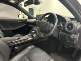 IS 300h 