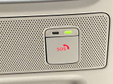 【SOSコール】急病時や危険を感じた時にはSOSコールスイッチを押すと専門オペレーターに接続!万が一エアバック展開事故の時は自動通報します!