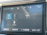 ヴェルファイア  ハイブリット ZR Gエディション 本革シート サンルーフ