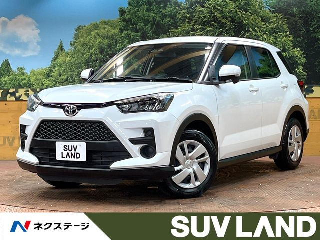 ライズ 1.2 X 