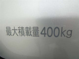荷室の最大積載量が表示されています。