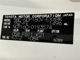 ご覧頂きましたお車が売約済みの場合もございます。ご来店いただく際、お手数ですがお電話にて 在庫の確認をお願い致します。