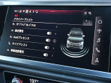 Audiの独創的なテクノロジーが、得も言われぬ安心感に包まれた走りを提供します。