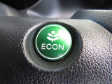 ECONボタンで低燃費モードに☆☆☆ECONスイッチを上手に使ってエコドライブ♪♪環境にもお財布にも優しい装備です☆☆☆