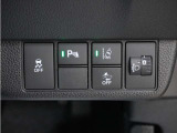 ホンダセンシングが装備されています。アダプティブレーダークルーズやレーンキープアシスト、車線逸脱防止機能なども備えていて、ロングドライブも快適で安全にお楽しみいただけます。