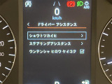 ◆全国納車可能です。納車方法及び費用につきましては、お気軽にコーディネーターまでご相談ください。遠方のご納車の際も我々がしっかりサポートさせて頂きます。お気軽にスタッフまでご相談下さい。