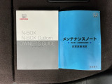 お客様ひとりひとりに合わせてお見積もりをお出ししております。ご要望があればお気軽にスタッフまでお問い合わせください。