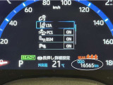 写真撮影時の走行距離です。メーカー、年式を問わず走行距離無制限、1年間の無料保証付き!安心ですね☆☆