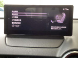 安全装備設定画面です。車間認知支援やBSM、レーンキープ・アシストなど先進の安全機能を分かりやすく一括管理。ドライバーの好みに合わせて調整でき、毎日のドライブに高い安心感を提供します。