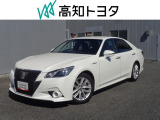 高知県内の方への販売に限らせていただきます。