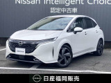 人気のコンパクトカー☆ノートオーラ■NissanConnectナビ■アラウンドビューモニター■BOSEサウンドシステム■プロパイロットなど装備済みです。