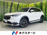 禁煙車 純正9型ナビ バックカメラ 衝突被害軽減システム ドラレコ コー