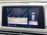 ●バックカメラ:便利な【バックカメラ】で安全確認もできます。駐車が苦手な方にもオススメな便利機能です。