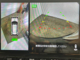 ◆北海道、東北、関東、中部、関西、中国、四国、九州、沖縄、全国各地どこからでも対応可能です!!お気軽にガリバーにお気軽にご相談ください!!