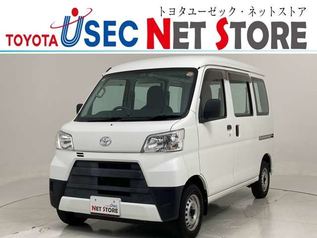 ピクシスバン スペシャル 
