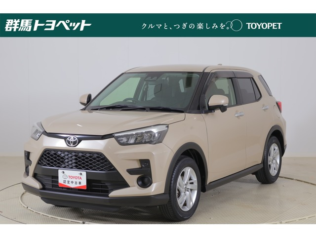ライズ 1.2 G