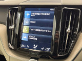 【9インチタッチスクリーン純正HDDナビ】「Apple Car Play」「Android Auto」対応のボルボ先進ナビゲーション「SENSUS」。最新地図データへ無料更新してお渡しします。