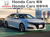 整備工場が併設しております!