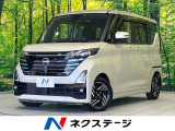 両側電動ドア 純正9型ディスプレイオーディオ 全周囲カメラ