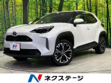 純正8型ディスプレイオーディオ バックカメラ AC100V電源 禁煙車