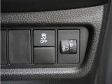 ホンダセンシングが装備されています。アダプティブレーダークルーズやレーンキープアシスト、車線逸脱防止機能なども備えていて、ロングドライブも快適で安全にお楽しみいただけます。