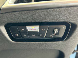 国道246号線沿い、南町田グランベリーパーク駅すぐ。BMW Premium Selection 東名横浜/〒194-0004 東京都町田市鶴間5-18-1