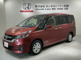 全国納車可 第三者機関証明書付 1年保証 禁煙車 ワンオ-ナ- 純正ナビ TV Rカメラ マルチビュ- BTオ-ディオ DVD 衝突軽減B Rモニタ- ETC LEDライト装備の日産のセレナ G入庫!