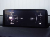 【純正マツダコネクトナビ】美しい地図画面と簡単操作が特徴です。手元のコマンダーで操作が可能なので入力や操作も便利ですね!各種車両設定や車両情報を確認することも可能です。