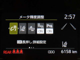 トヨタセーフティセンス(TSS)搭載車両です。内容は現車にてご確認ください。
