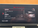 ◆全国納車可能です。納車方法及び費用につきましては、お気軽にコーディネーターまでご相談ください。遠方のご納車の際も我々がしっかりサポートさせて頂きます。お気軽にスタッフまでご相談下さい。